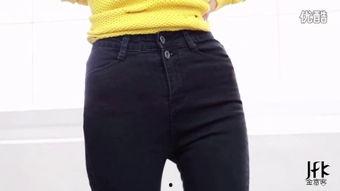牛仔裤 视频 日韩国产,牛仔裤风尚视频解析