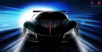 国产跑车红旗视频介绍,国产跑车激情演绎民族荣耀