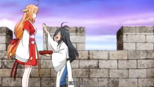 国产动漫打斗对比视频,激情四溢的视觉盛宴