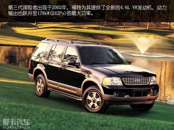 国产探险者音响试听视频,音质卓越，体验非凡