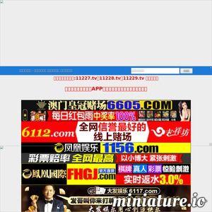 国产最新看片视频在线,精彩纷呈，带你领略光影魅力