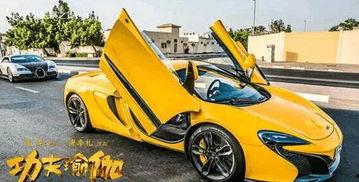 国产纸皮车曝光视频,揭秘神秘性能与独特设计