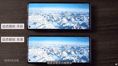 国产插比视频,绿色出行新选择