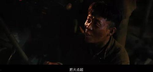 国产除妖电影推荐大全视频,奇幻世界中的正义之战